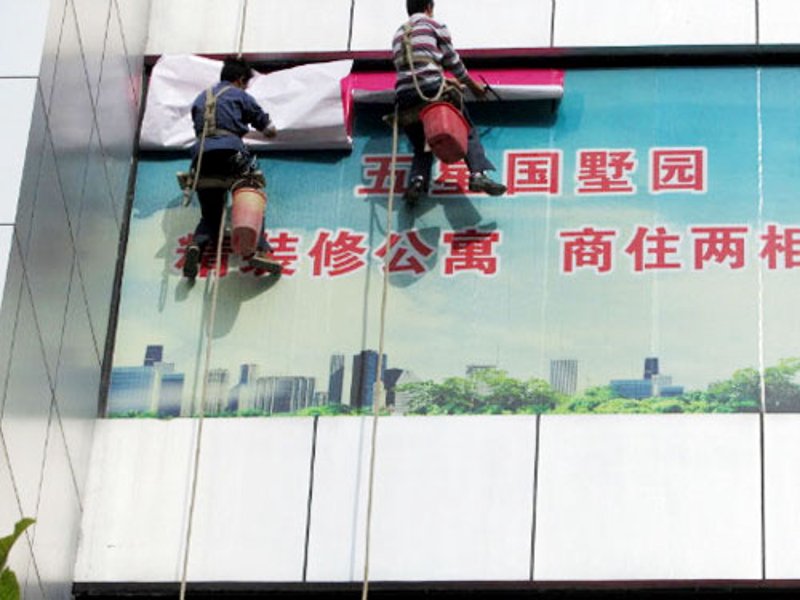 码垛技巧:如何高效堆叠货物